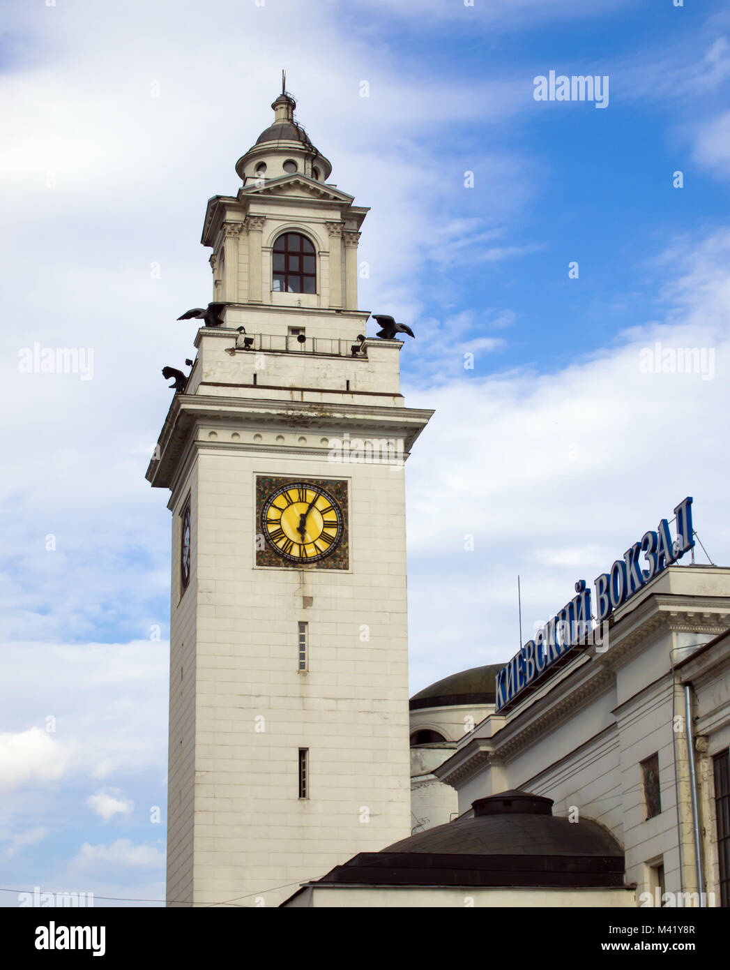 Moscou, Russie - le 16 juin 2013, la tour de l'horloge à la gare de Kiev Banque D'Images