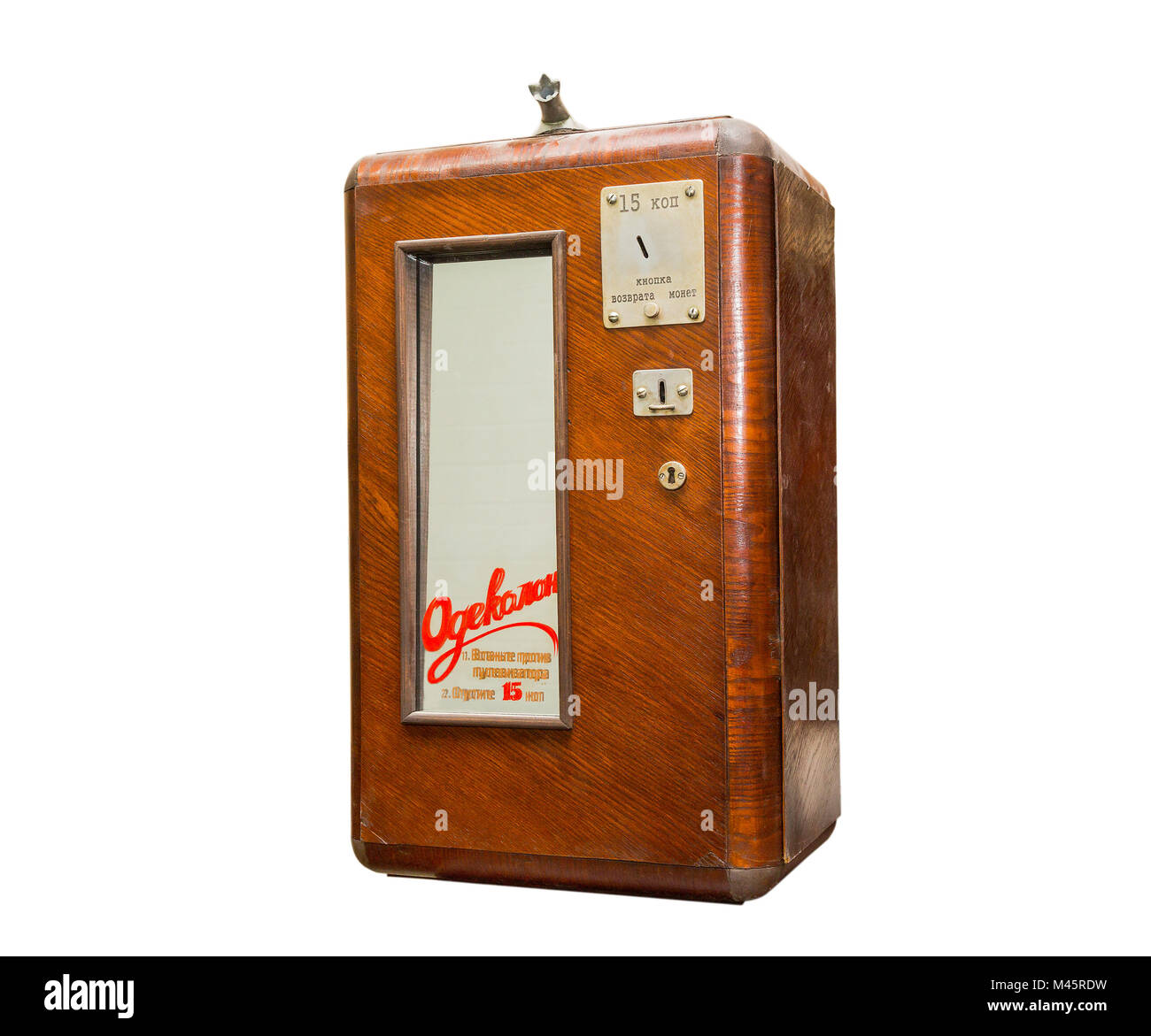 Bruit--image contient un bruit excessif, grain, arti Banque D'Images