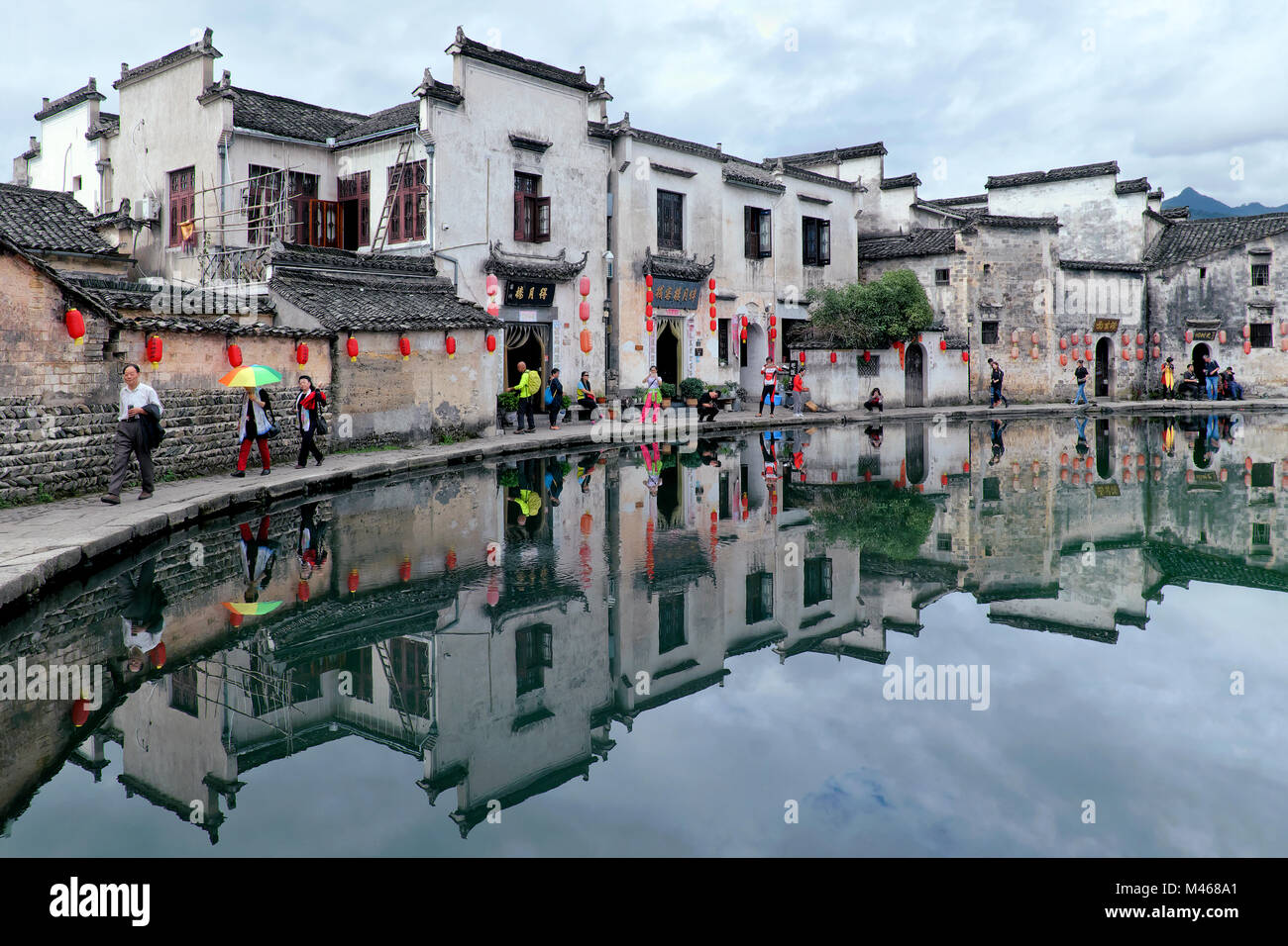 Ancien village chinois Hongcun, province de Anhui, Chine Banque D'Images