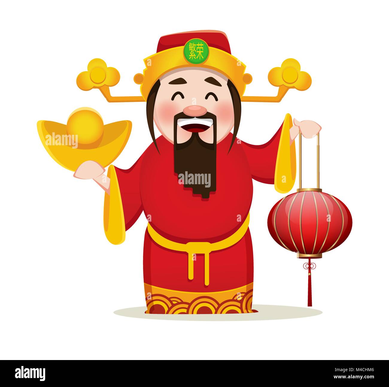 Dieu chinois de la richesse traditionnelle tenant la lanterne. Le Nouvel An chinois 2018 carte de vœux. Vector illustration sur fond blanc. Hiéroglyphe sur hat mea Illustration de Vecteur