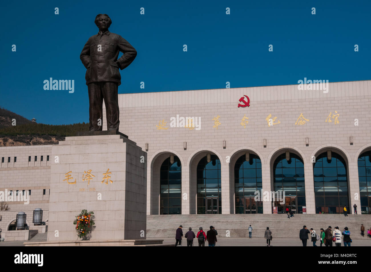 Mao Zedong statue devant le musée de la révolution de Yan'an à Yan'an, province du Shaanxi, en Chine. Banque D'Images