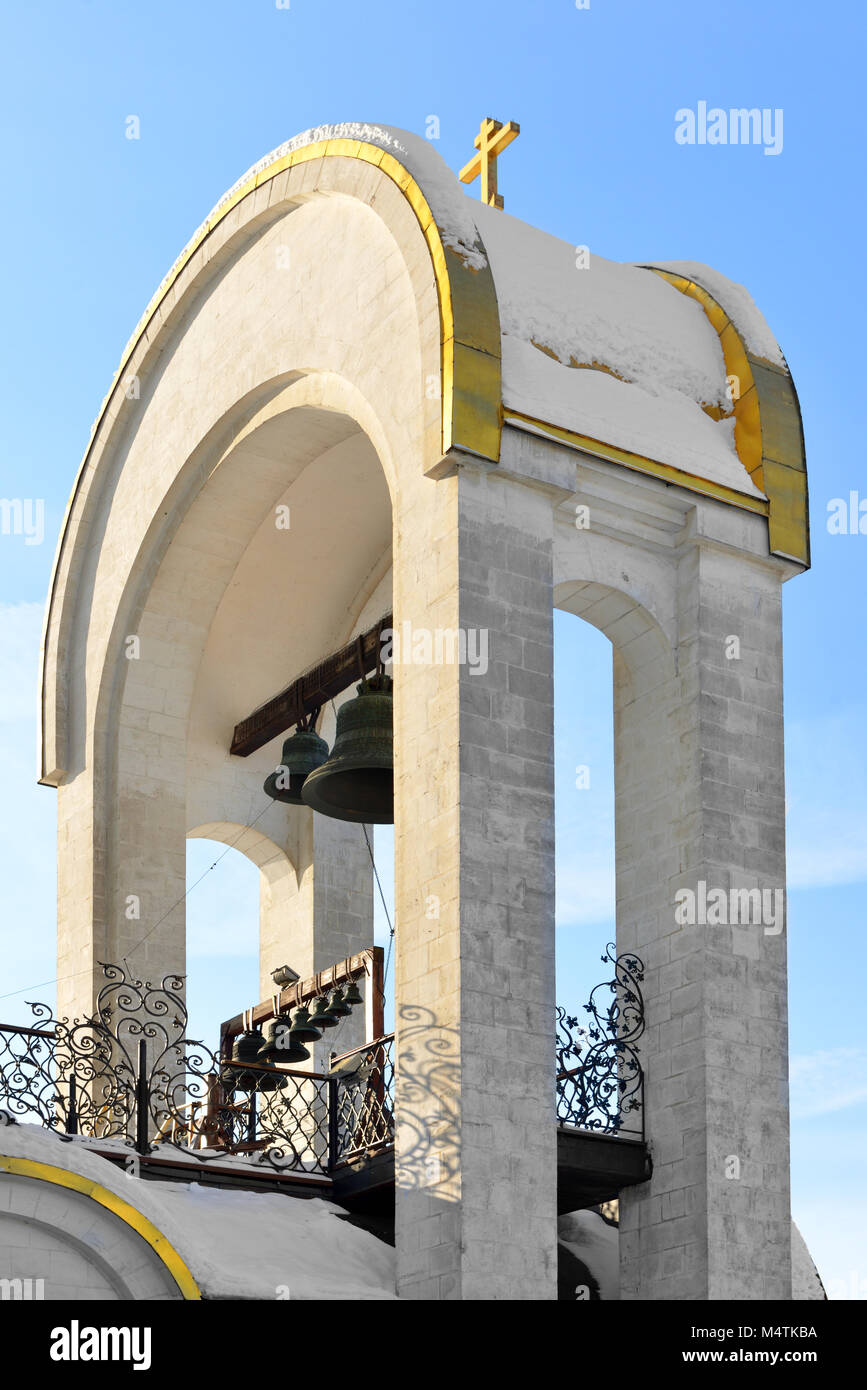 Beffroi de l'église de Saint George sur la colline Poklonnaya. Moscou, Russie Banque D'Images