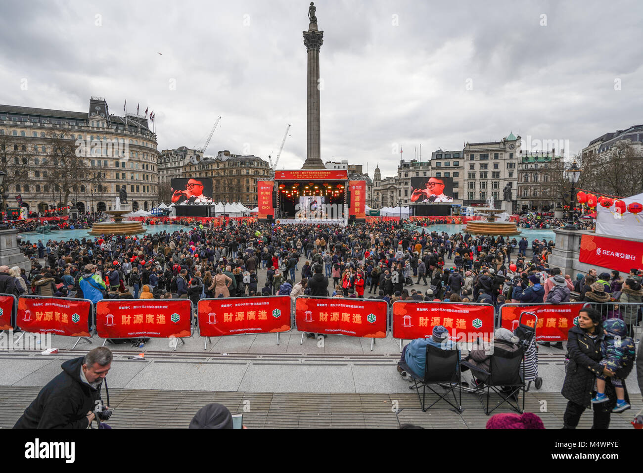 Les célébrations du Nouvel An chinois (l'année du chien) à Trafalgar Square à Londres. Date de la photo : Dimanche 18 Février, 2018. Photo : Roger Garfield/Alamy Crédit : Roger Garfield/Alamy Live News Banque D'Images