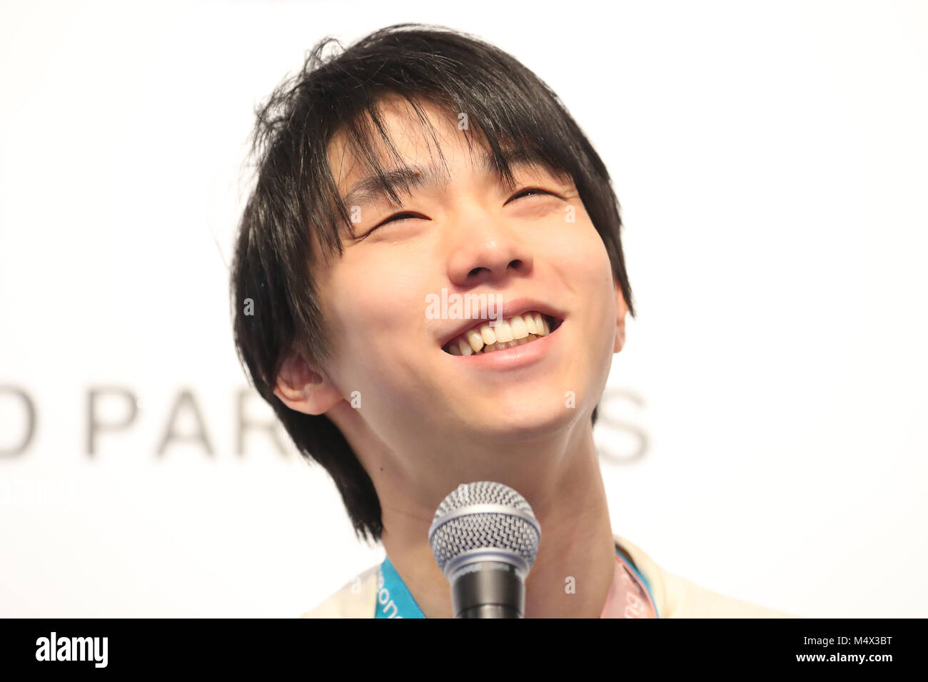PyeongChang, Corée du Sud. Feb 18, 2018. Yuzuru Hanyu (JPN) Figure Skating : Men's or olympique Yuzuru Hanyu du Japon participe à une conférence de presse à la Maison du Japon au cours de l'PyeongChang Jeux Olympiques d'hiver de 2018 à PyeongChang, Corée du Sud . Credit : YUTAKA/AFLO SPORT/Alamy Live News Banque D'Images