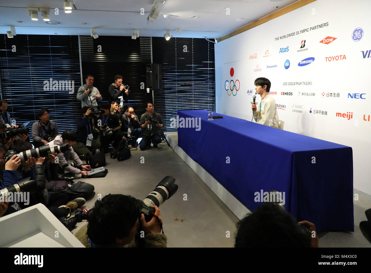 PyeongChang, Corée du Sud. Feb 18, 2018. Yuzuru Hanyu (JPN) Figure Skating : Men's or olympique Yuzuru Hanyu du Japon participe à une conférence de presse à la Maison du Japon au cours de l'PyeongChang Jeux Olympiques d'hiver de 2018 à PyeongChang, Corée du Sud . Credit : YUTAKA/AFLO SPORT/Alamy Live News Banque D'Images