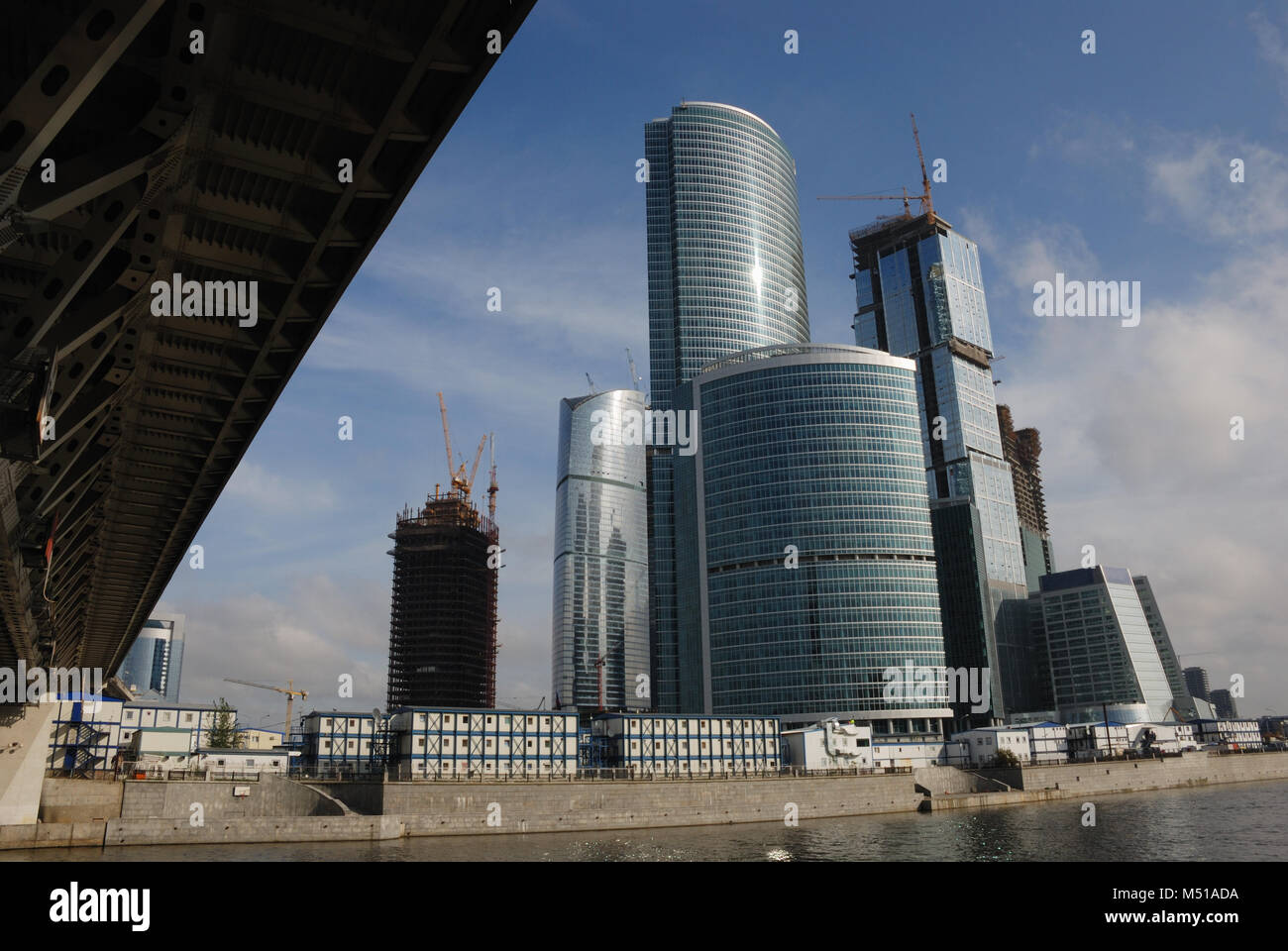 Ville de Moscou Banque D'Images