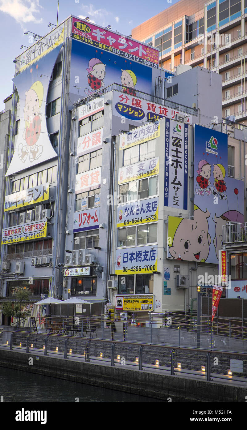 Zone de Dōtonbori à la ville d'Osaka mega japonais Banque D'Images