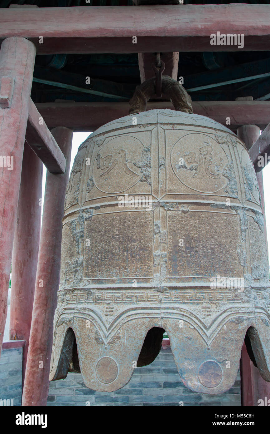 Bell chinois ancien Banque D'Images