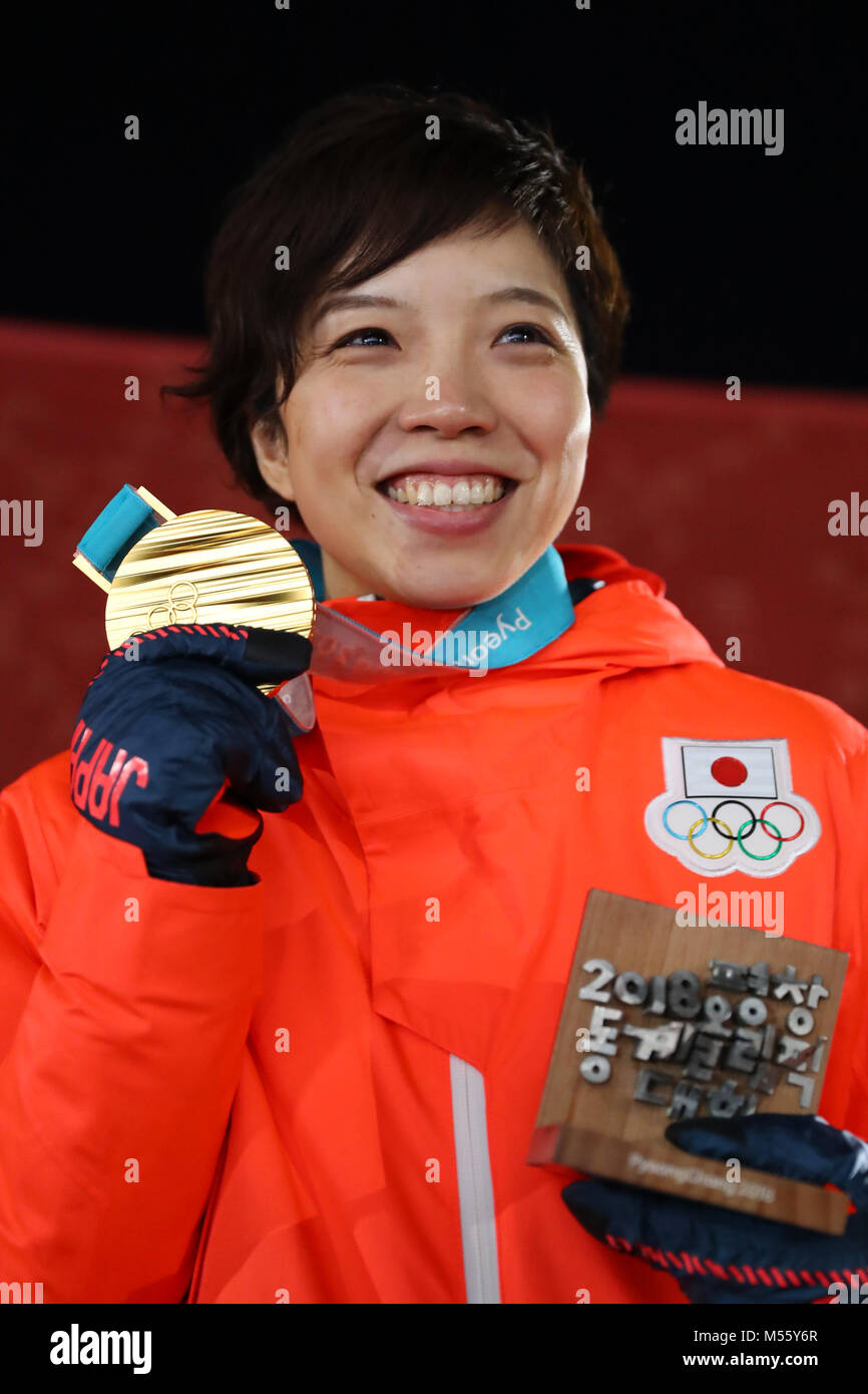 Gangneung, Corée du Sud. Feb 20, 2018. Nao Kodaira (JPN) Patinage de vitesse : Women's 500m remise de médaille à PyeongChang Medals Plaza Pendant l'PyeongChang 2018 Jeux Olympiques d'hiver à Gangneung, Corée du Sud . Credit : Yohei Osada/AFLO SPORT/Alamy Live News Banque D'Images