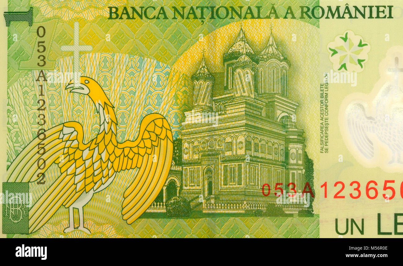 Roumanie Un 1 Leu Bank Note Banque D'Images