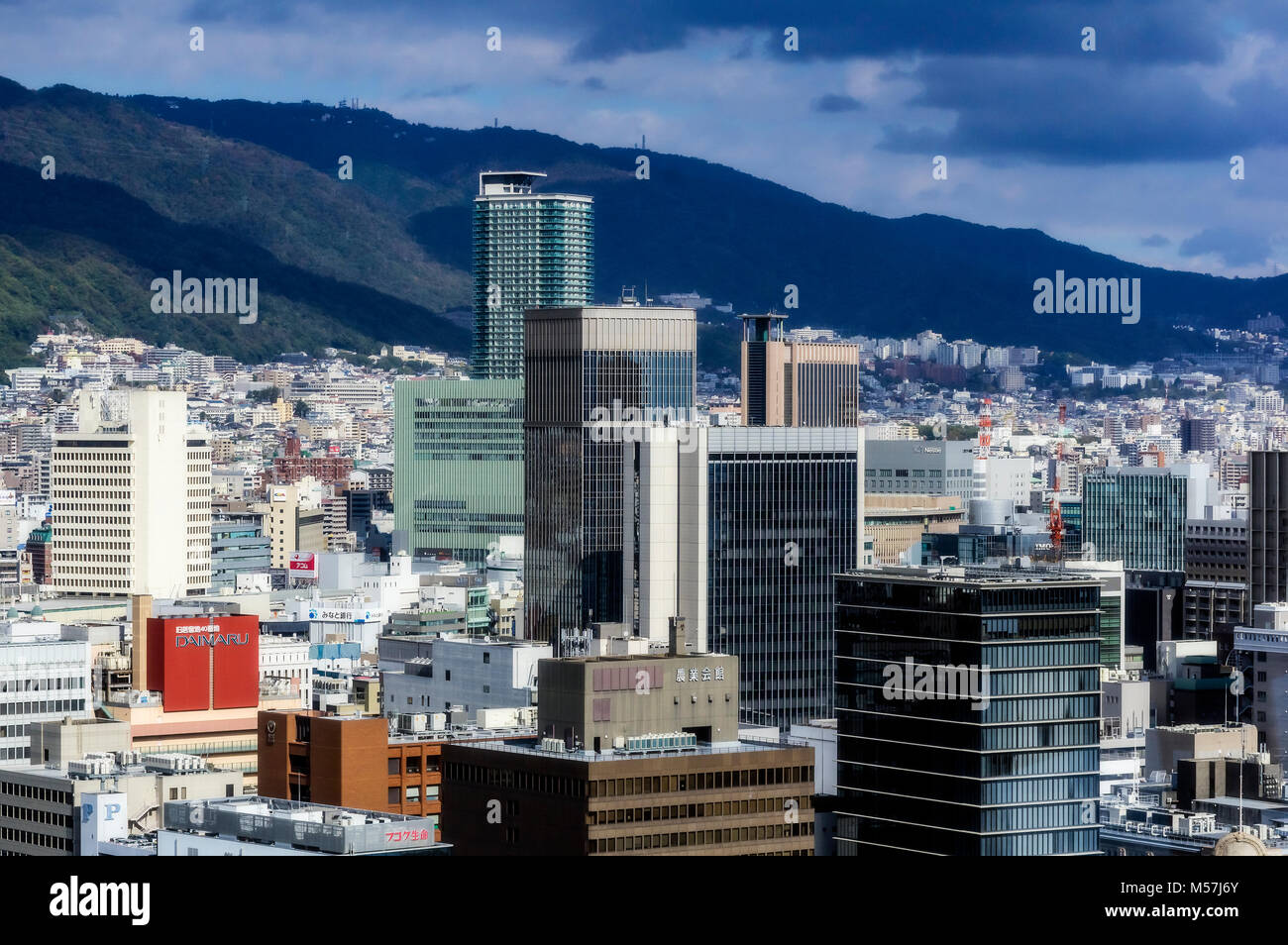 Vue sur la ville,Kobe, Japon Banque D'Images