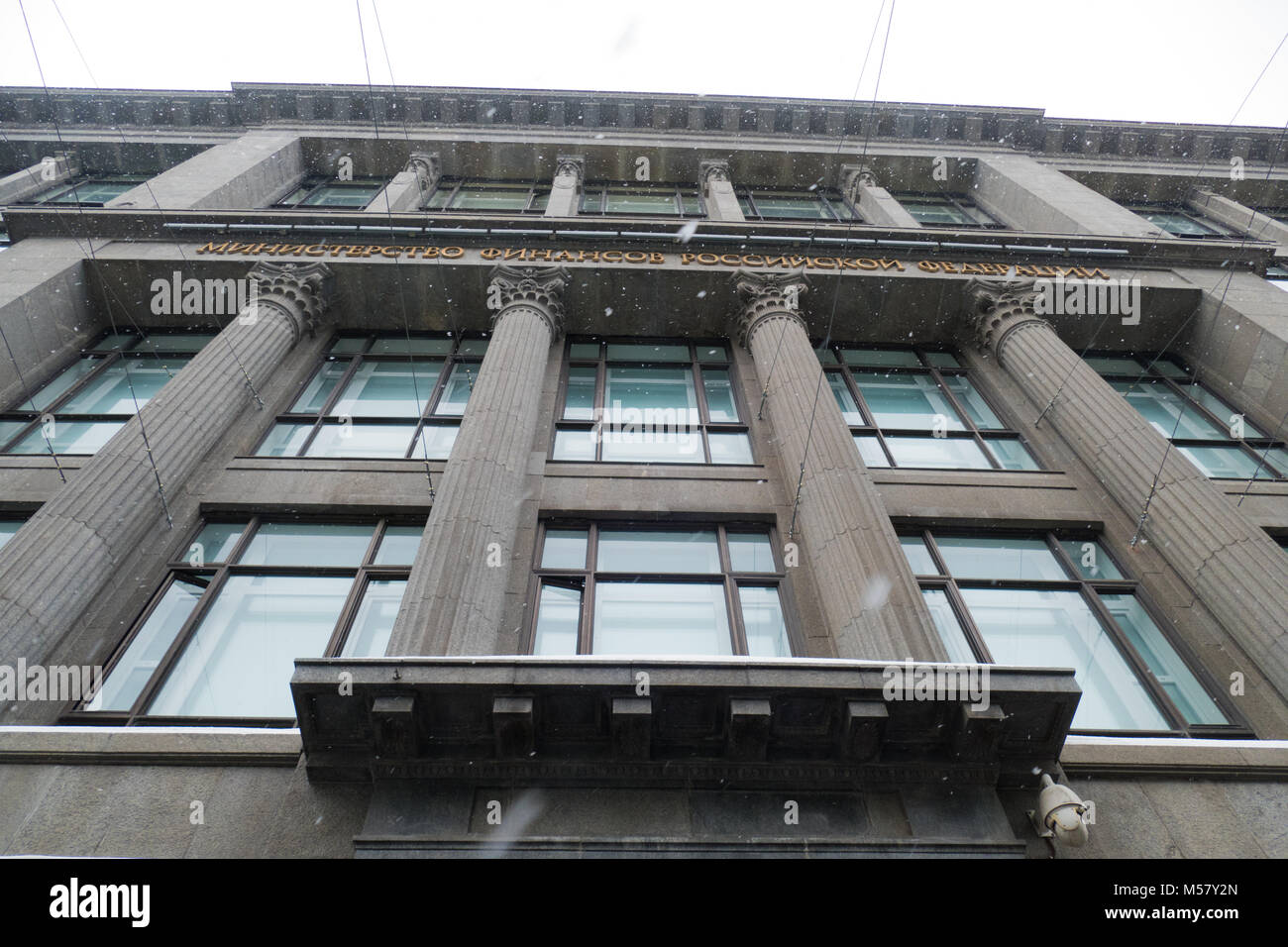 Ministère des finances de Russie Banque D'Images