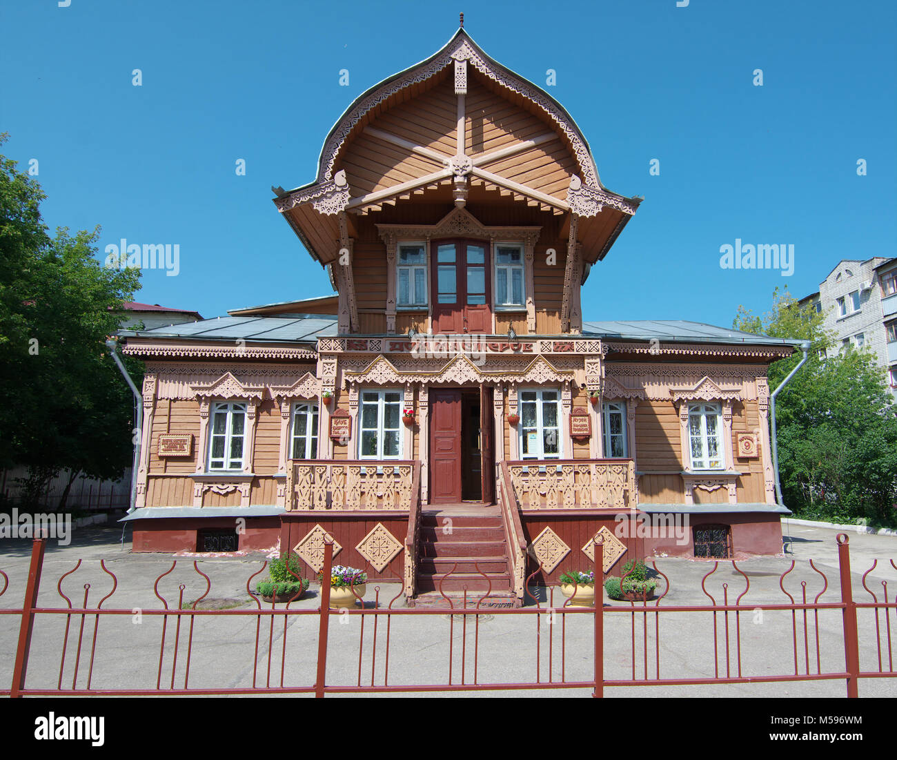 Kaluga, Russie - le 12 juillet 2014, club de façade-musée 'House Masters' Banque D'Images