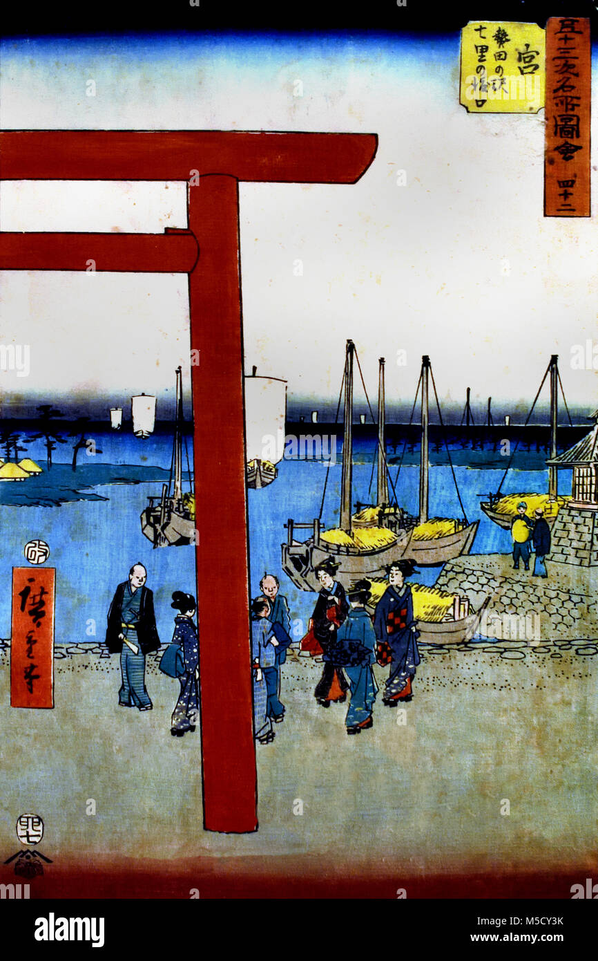 Miya ( 42 ) station Utagawa Hiroshige , également Andō Hiroshige (1797 - 1858) 19ème siècle,, Japon , Japonais, ( Cinquante-trois Stations du Tokaido Road ) Banque D'Images