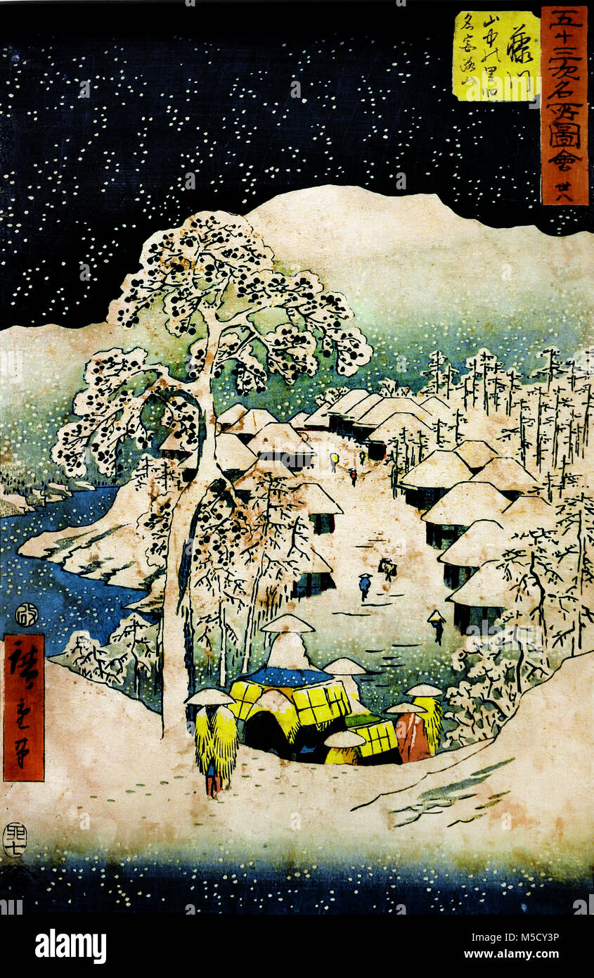 Fujikawa (station 38 ) Utagawa Hiroshige, également Andō Hiroshige ( 1797 - 1858) 19ème siècle,, Japon , Japonais, ( Cinquante-trois Stations du Tokaido Road ) Banque D'Images