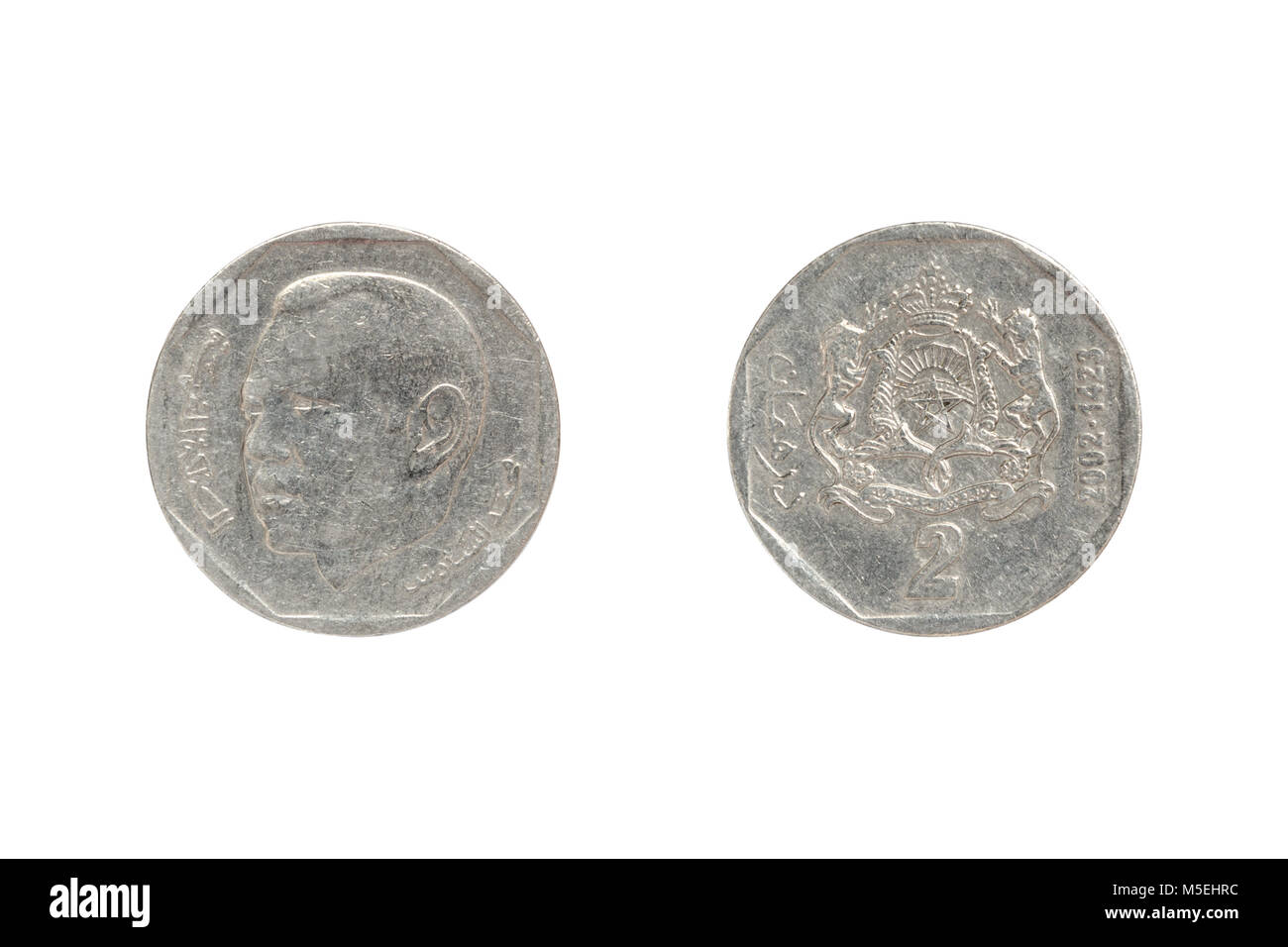 Deux pièces de monnaie dirham marocain isolé sur fond blanc Banque D'Images