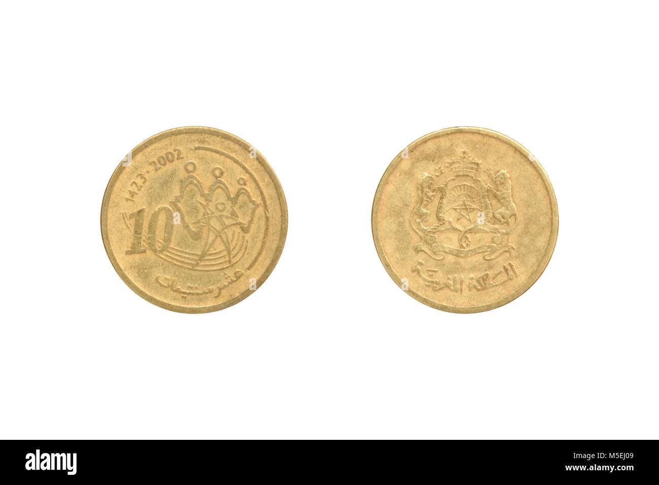 Marocain 10 santimat coin isolé sur fond blanc Banque D'Images