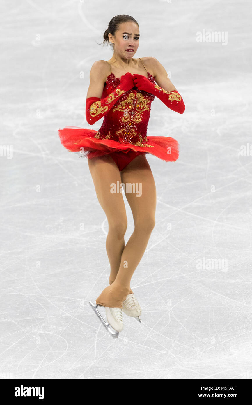 Alina Zagitova (OAR) remporte la médaille d'or en patinage artistique - Ladies' gratuitement aux Jeux Olympiques d'hiver de PyeongChang 2018 Banque D'Images