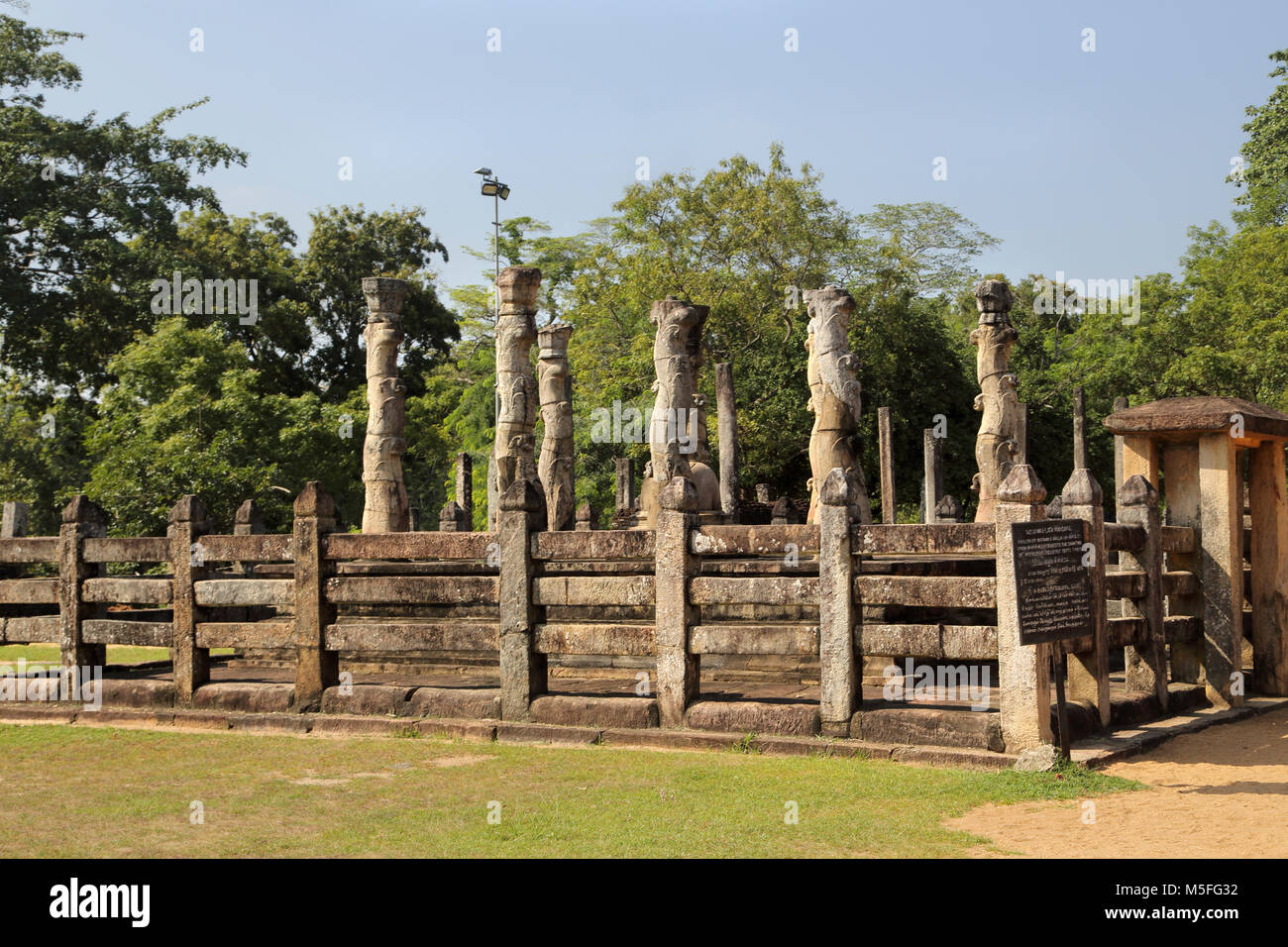 Quadrangle Polonnaruwa North Central Province Sri Lanka Le Mandapa de Nissankamalla Lotus Pavilion Banque D'Images