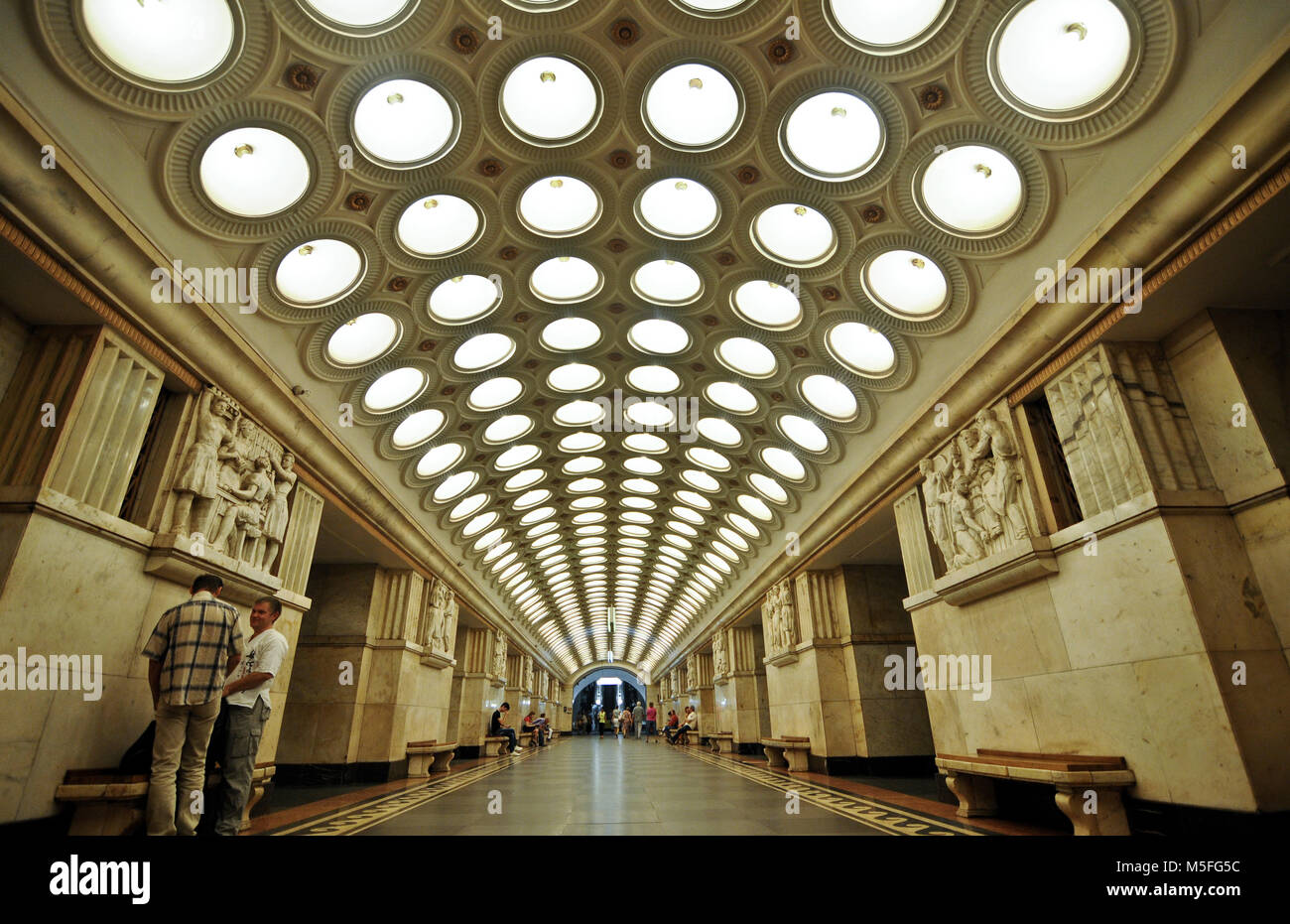 La station de métro Elektrozavodskaya, Moscou, Russie Banque D'Images