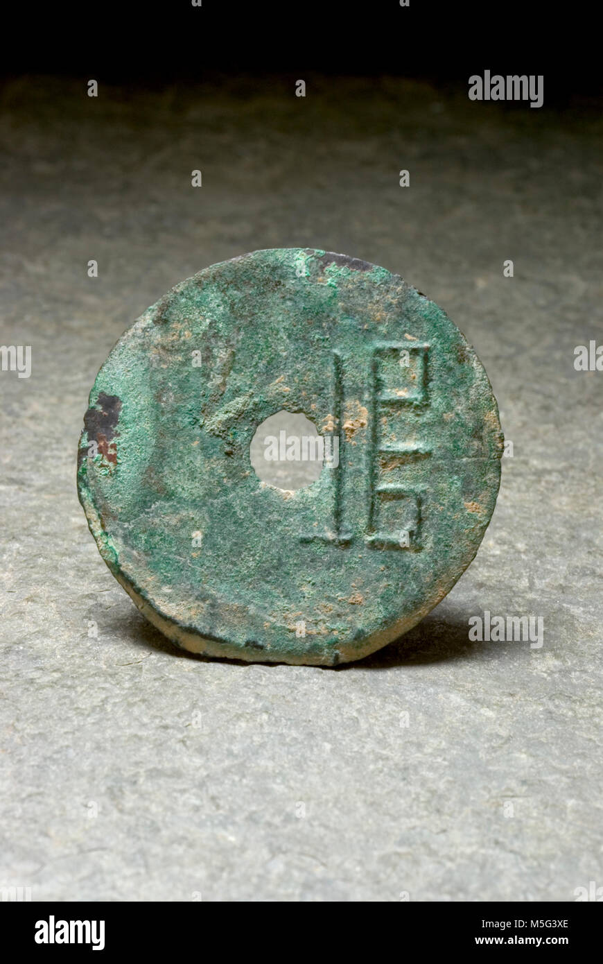 Warring States chinois monnaie du royaume de Wei. Banque D'Images