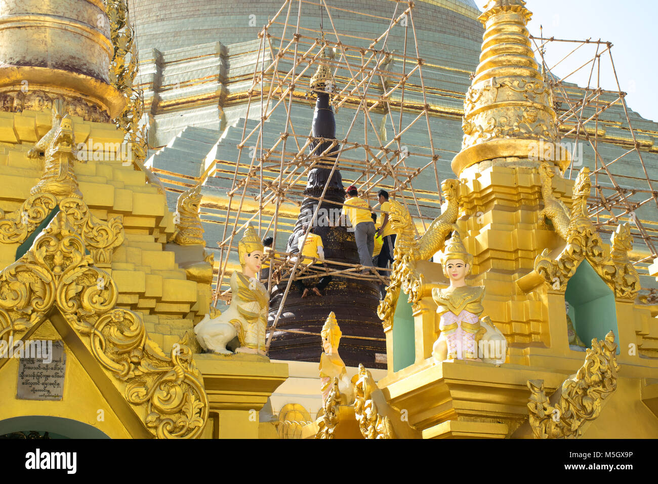La pagode Shwedagon, Myanmar Banque D'Images