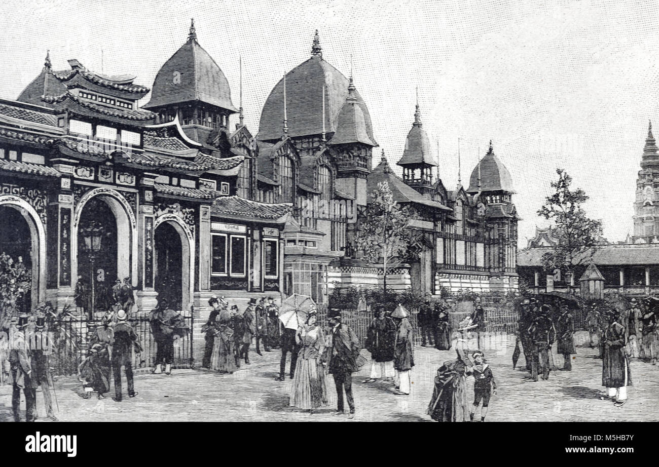 Pavillon de l'Annamite Annam, ancien nom du Vietnam, à l'Exposition Universelle de 1889, Exposition universelle ou d'Exposition Universelle, Paris, France (gravure, 1889) Banque D'Images Pavillon de l'Annamite Annam, ancien nom du Vietnam, à l'Exposition Universelle de 1889, Exposition universelle ou d'Exposition Universelle, Paris, France (gravure, 1889) Banque D'Images