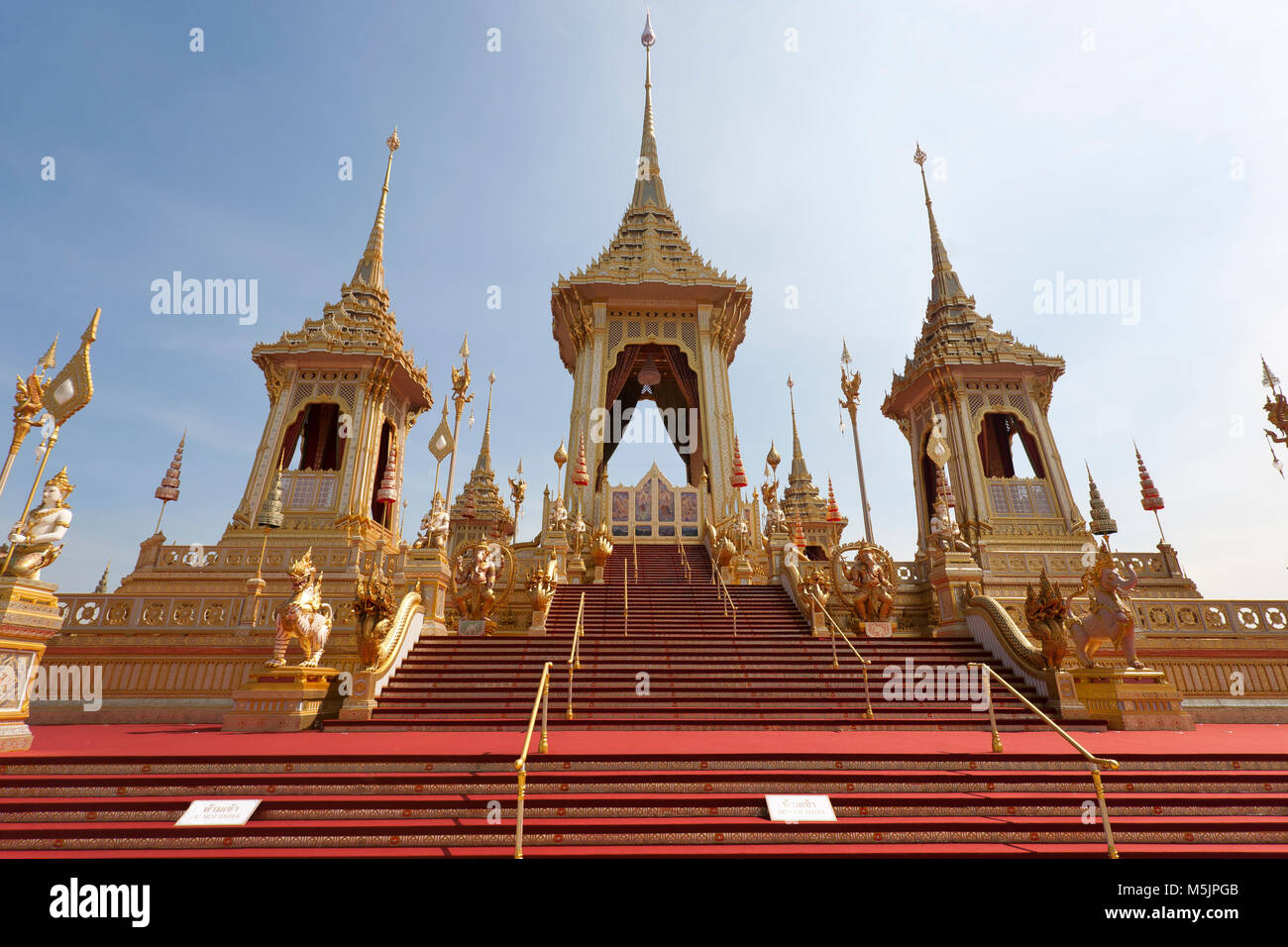 Crématorium royal pour le Roi Bhumibol Adulyadej de Thaïlande, Bangkok, Banque D'Images