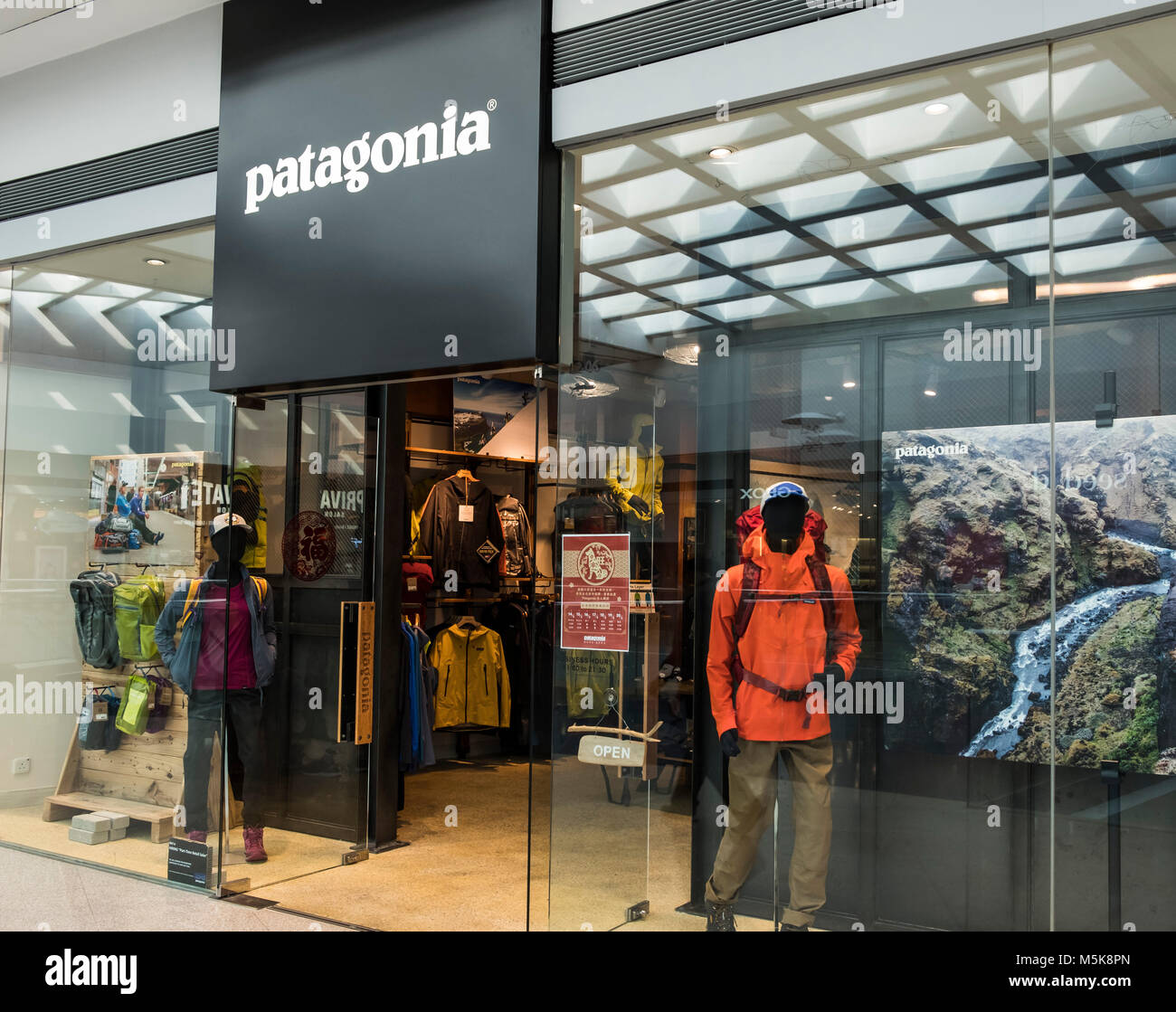 Patagonia store Banque de photographies et d’images à haute résolution