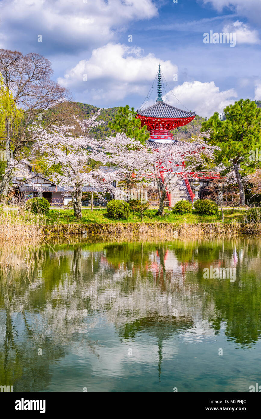 Kyoto, Japon à Temple Daikaku-ji. Banque D'Images