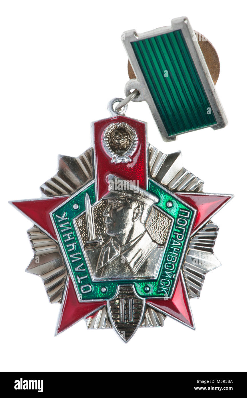Insigne de l'époque soviétique excellent élève garde-frontières Banque D'Images