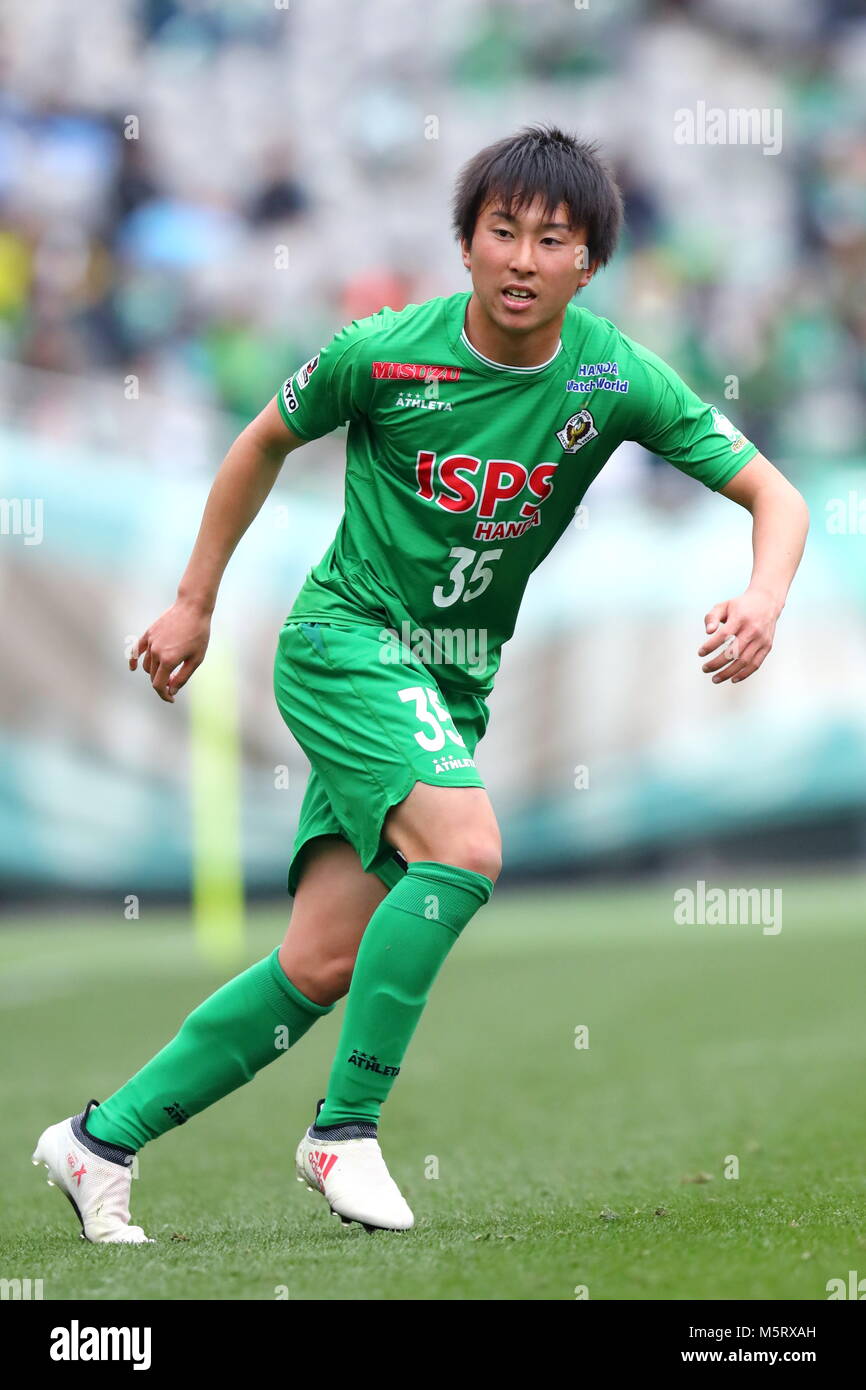 Kanya fujimoto Banque de photographies et d’images à haute résolution