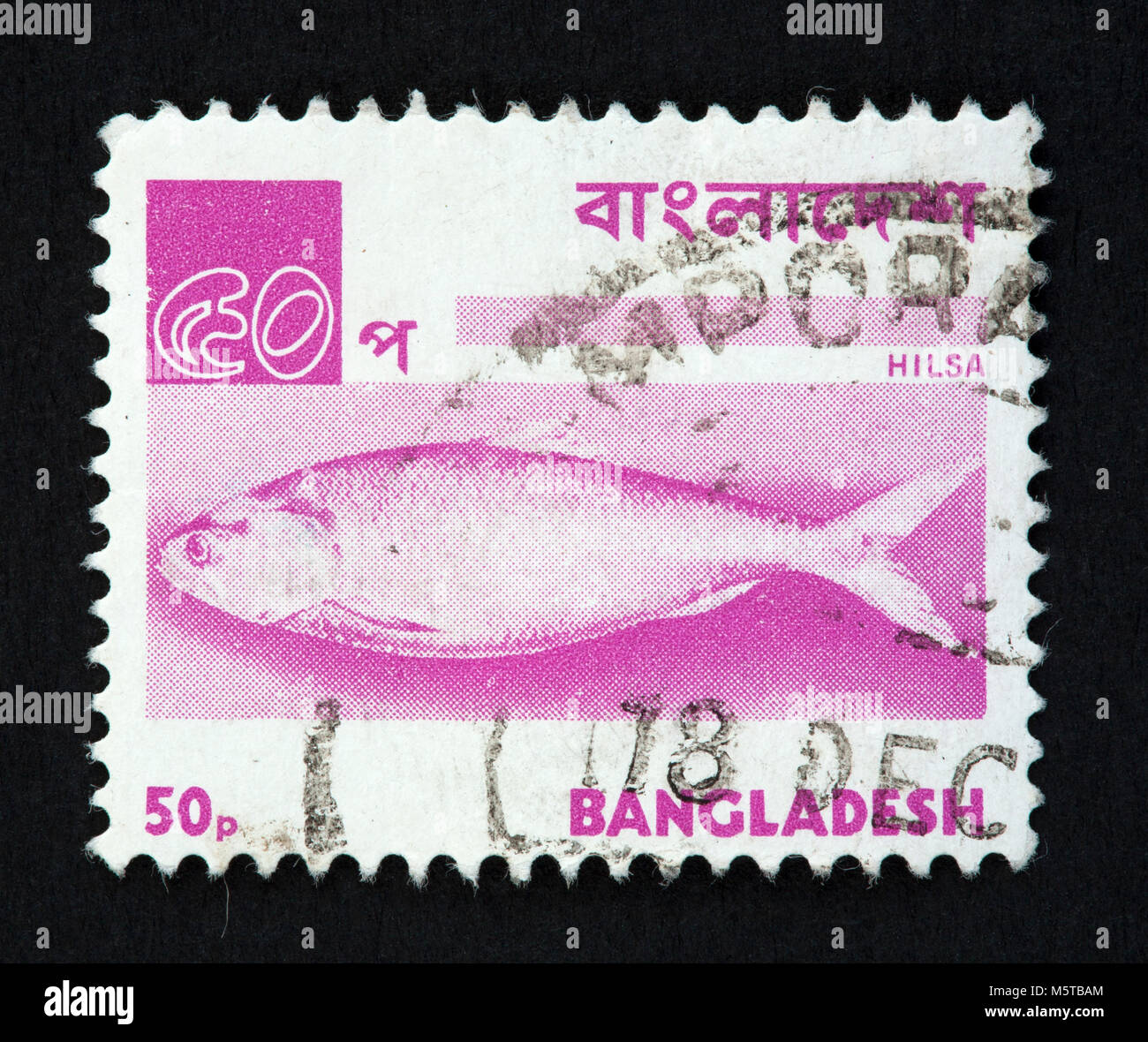 Timbre-poste au Bangladesh Banque D'Images