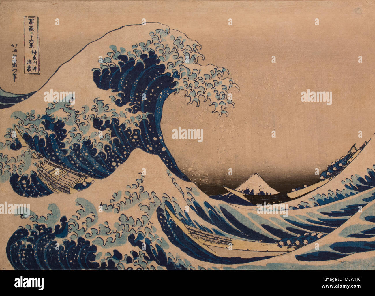 La grande vague, Hokusai, British Museum, Londres Banque D'Images