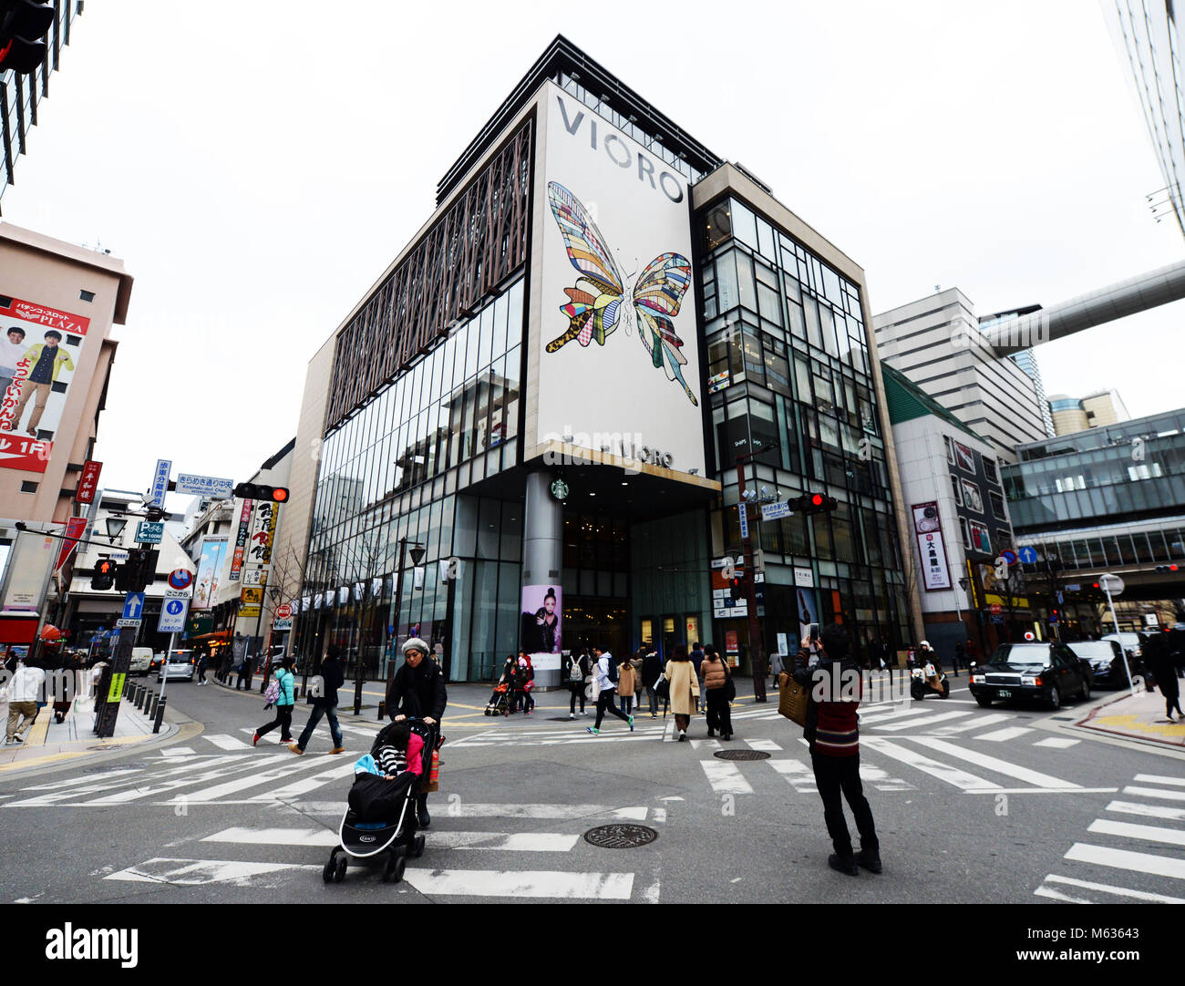 Le centre commercial, Tenjin à Fukuoka, au Japon. Banque D'Images