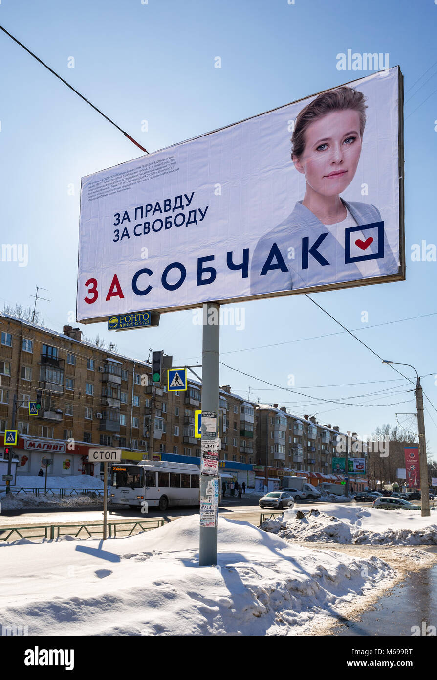 Samara, Russie - 1 mars 2018 : élection du Président de la Russie en mars 18, 2018. Le candidat présidentiel de Billboard Ksenia Sobchak Banque D'Images