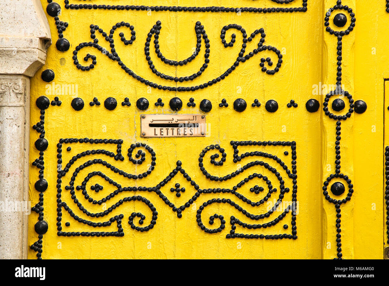 Traditional Tunisian Banque D Image Et Photos Page 2 Alamy