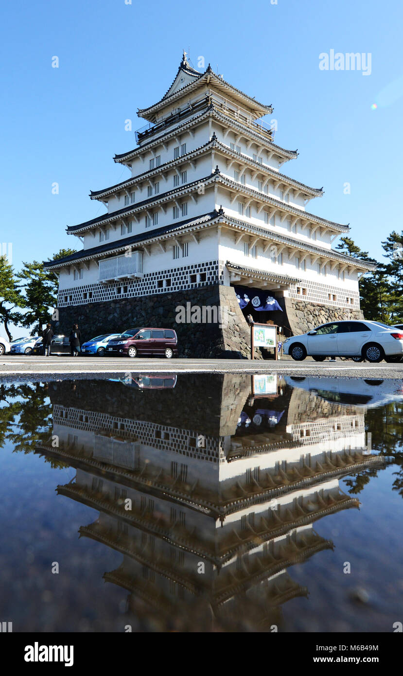 Château de Shimabara à Kyushu, au Japon. Banque D'Images