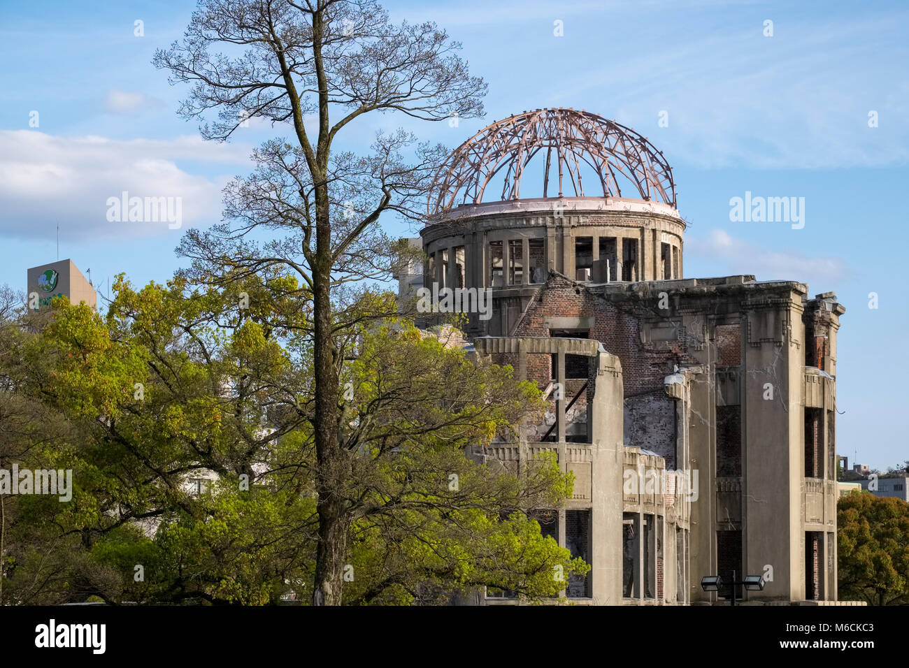 Dôme de la bombe atomique (Genbaku Domu), industrielle, Hiroshima Peace Memorial Park, Hiroshima, Japon Banque D'Images