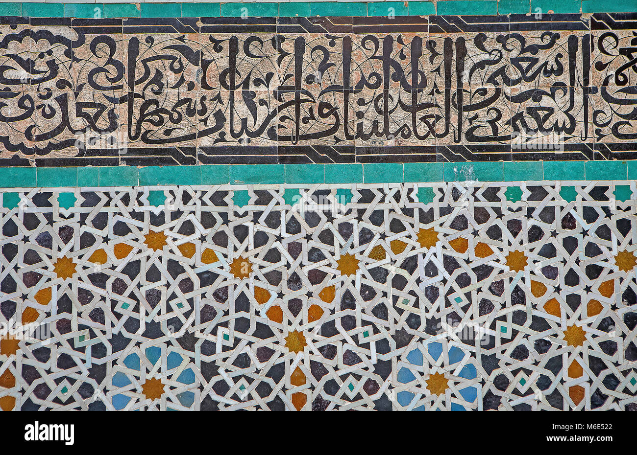 Détail, sol carrelé, ou Medersa Bou Inania Madrasa, Fès el Bali, FES, Maroc Banque D'Images