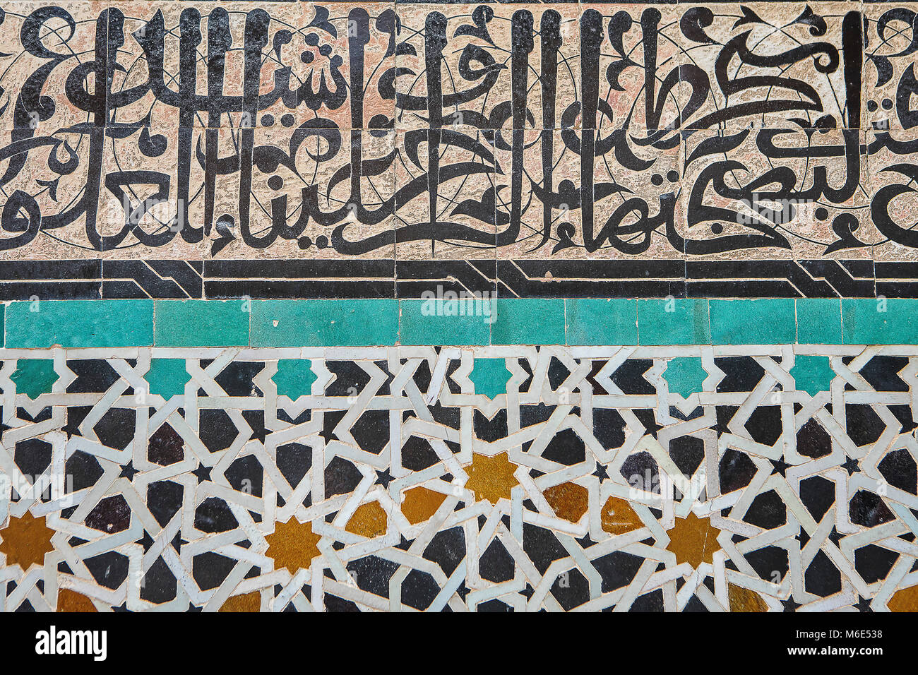 Détail, sol carrelé, ou Medersa Bou Inania Madrasa, Fès el Bali, FES, Maroc Banque D'Images