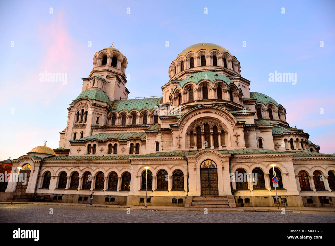 Cathédrale Alexandre Nevski-monument à Sofia, Bulgarie Banque D'Images