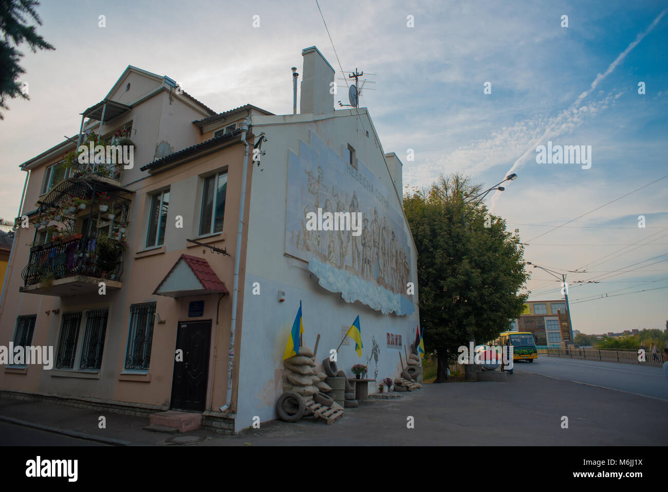 Rivne, point d'intérêt - fresque pour la mémoire de la révolution de la dignité Banque D'Images