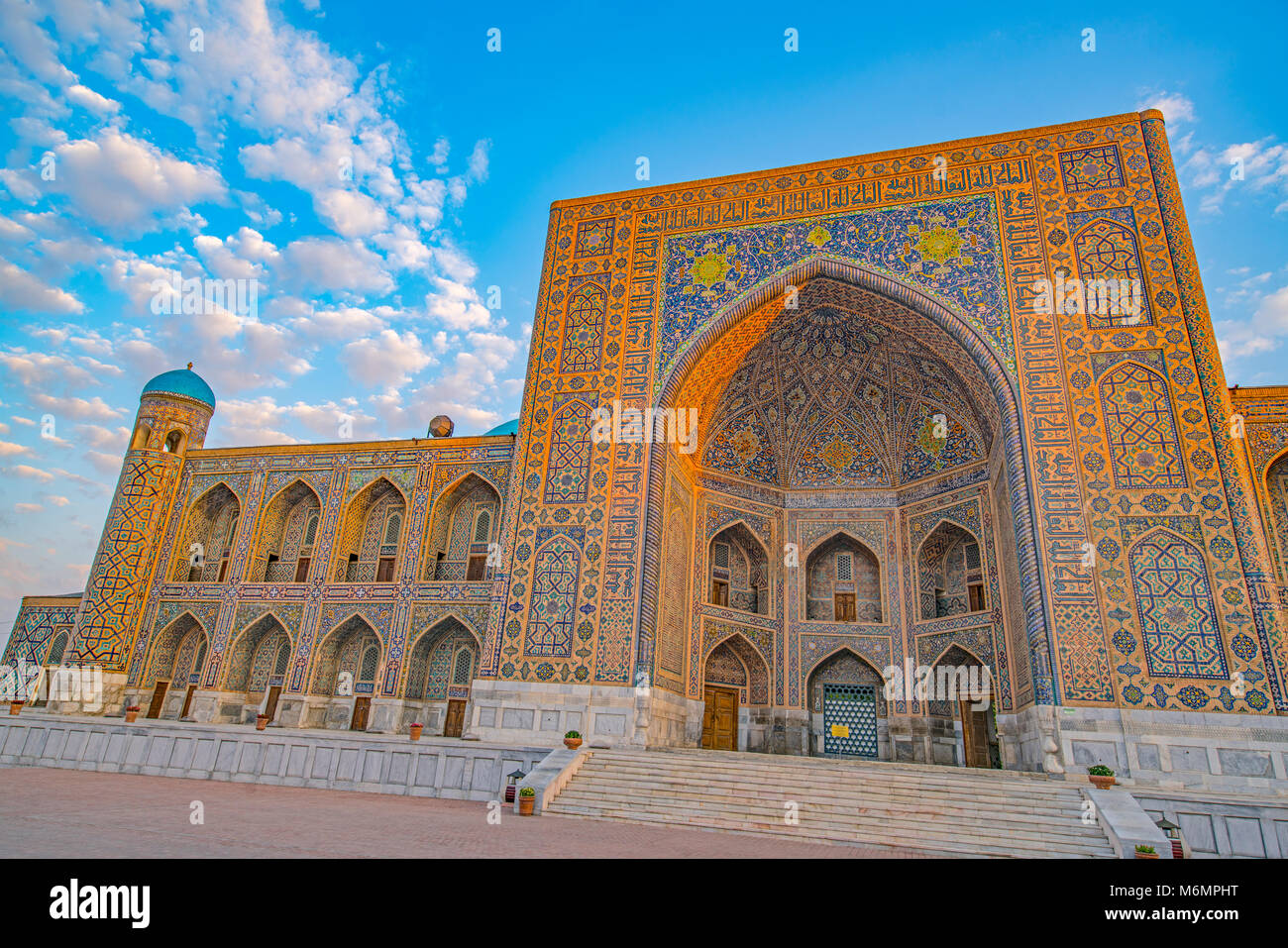 Le Reghistan, Samarkand, Ouzbékistan, en Asie centrale, plus ancienne medrassahs dans le monde, touche, l'emplacement de la route de la soie Banque D'Images