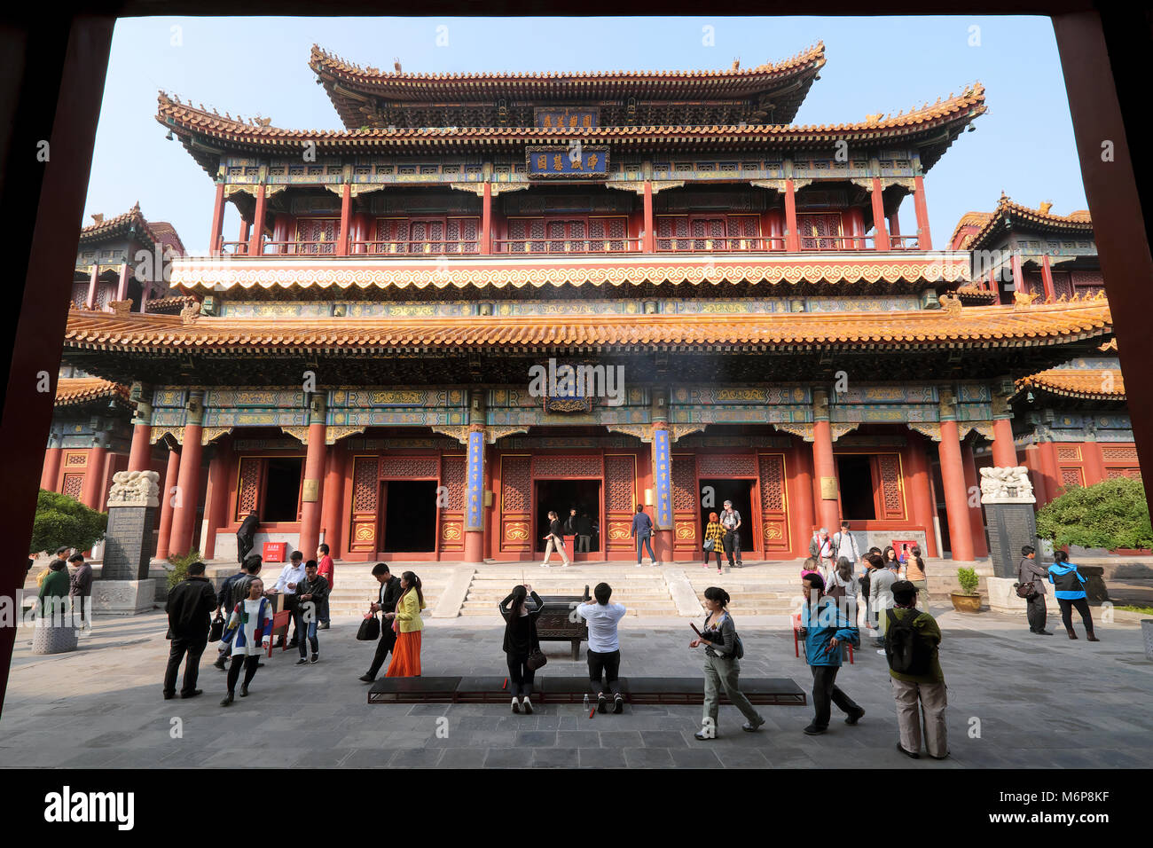Le Temple du Lama bouddhiste ou Temple de Yonghe Lamaserie, Dongcheng District, Beijing, Chine Banque D'Images