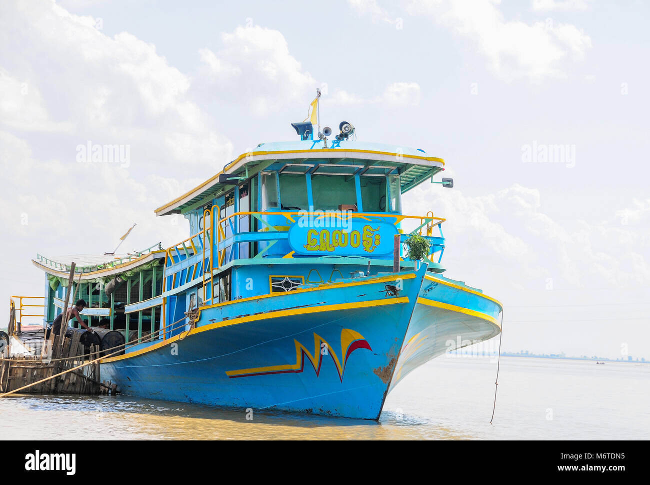 , Monywa Myanmar - le 19 novembre 2014. Voile sur la rivière Chindwin Banque D'Images