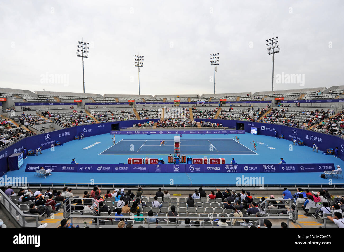 Lune cour à la China National Tennis Center à Pékin pendant le tournoi Open  de Chine Photo Stock - Alamy