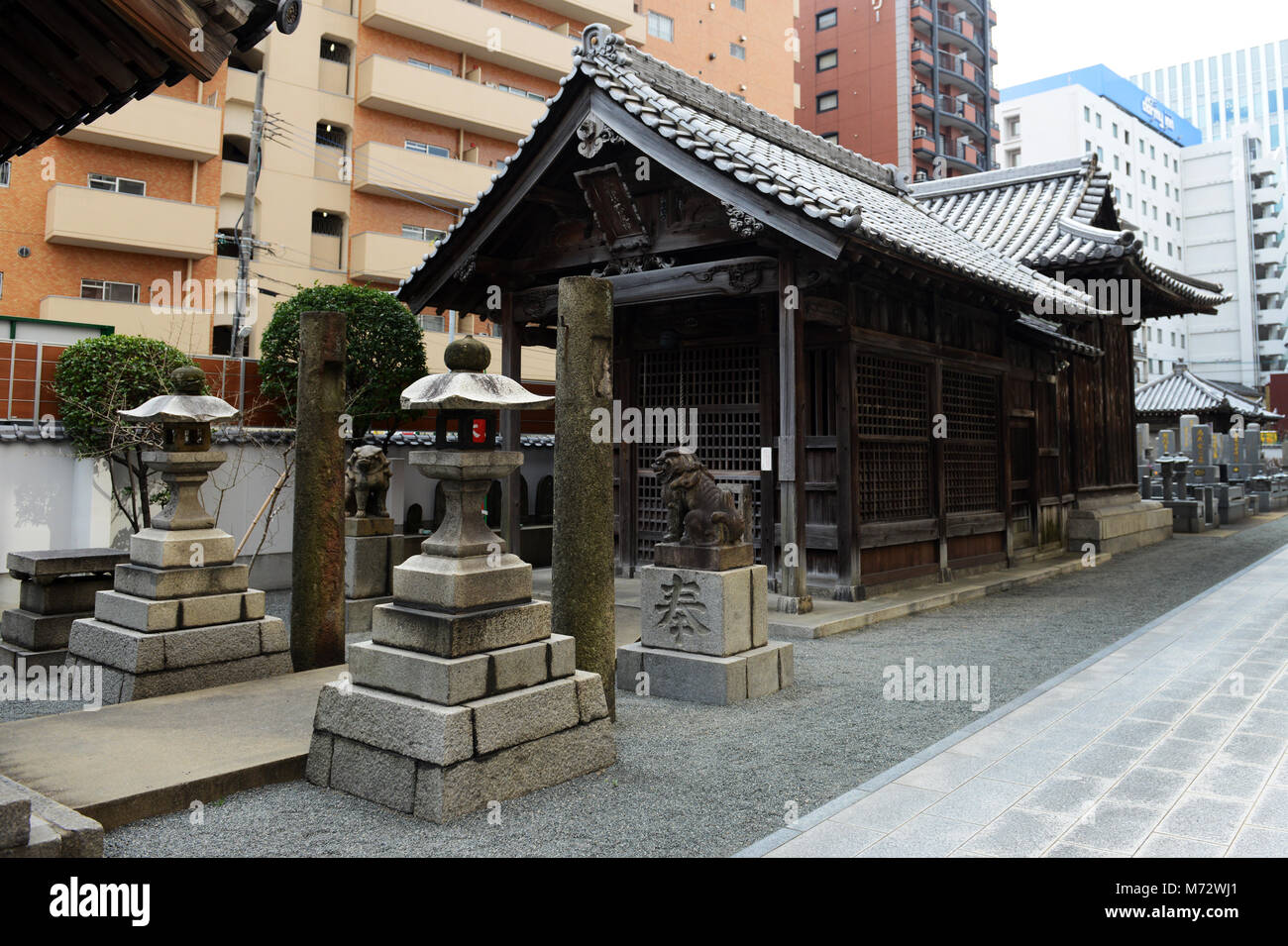 Ryuguji temple bouddhiste à Fukuoka, au Japon. Banque D'Images