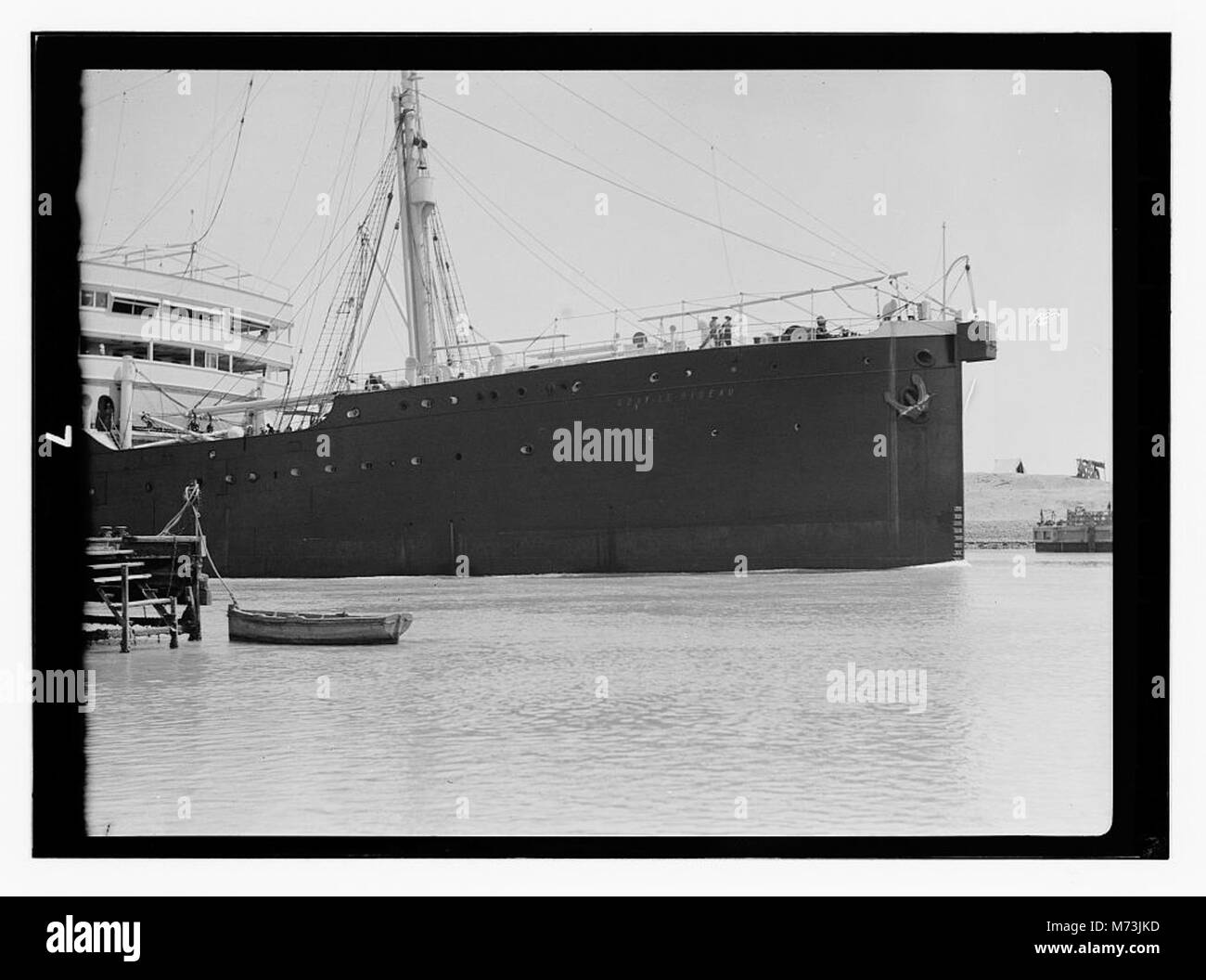 Azay-le-Rideau en Égypte, près du canal de Suez, un endroit connu pour sa proximité avec les grandes routes maritimes et commerciales. La région a joué un rôle crucial dans le développement du commerce mondial de l’Égypte. Banque D'Images