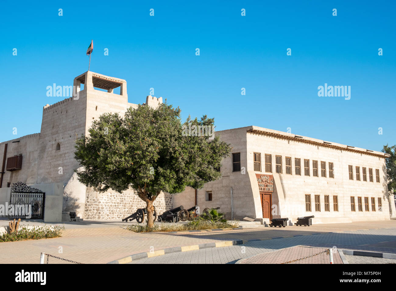 Ras al khaimah monument Banque de photographies et d’images à haute ...